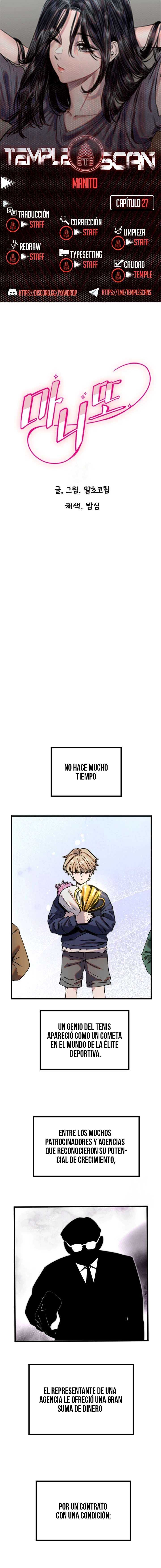 Amigo Secreto Capítulo 27 - Page 1