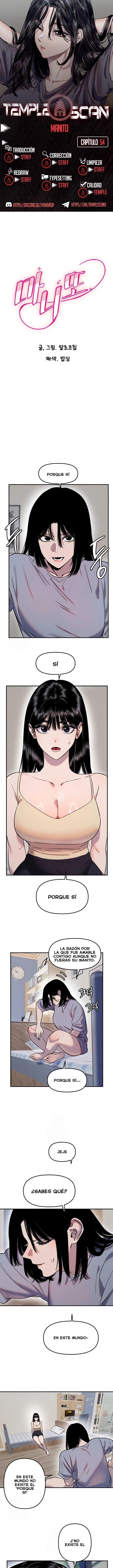 Amigo Secreto Capítulo 54 - Page 1