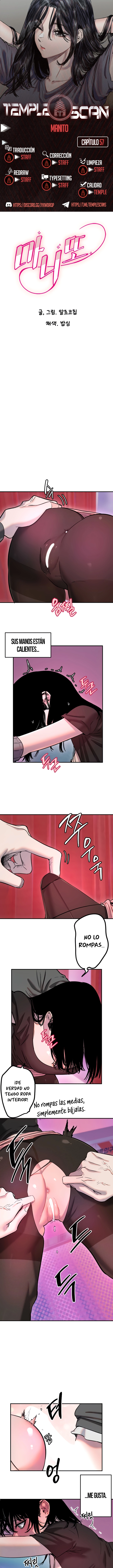 Amigo Secreto Capítulo 57 - Page 1