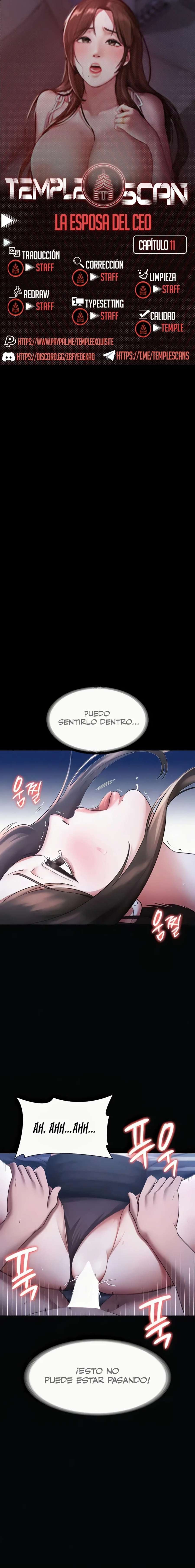 La esposa del jefe Capítulo 11 - Page 1