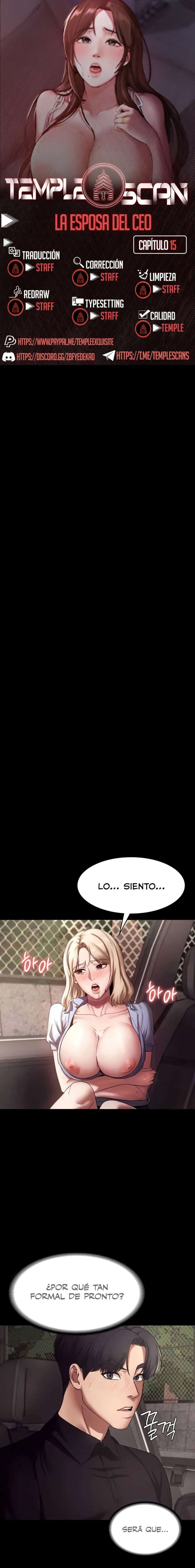 La esposa del jefe Capítulo 15 - Page 1