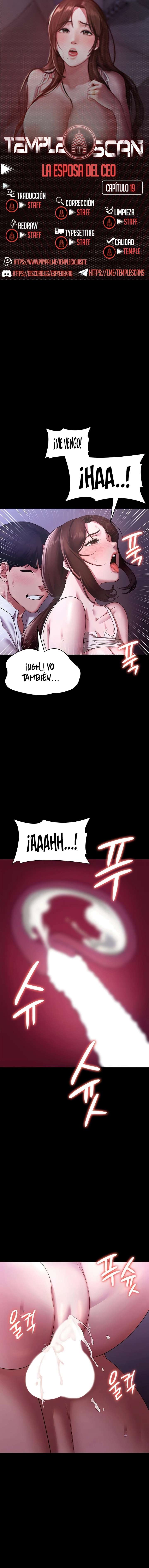 La esposa del jefe Capítulo 19 - Page 1