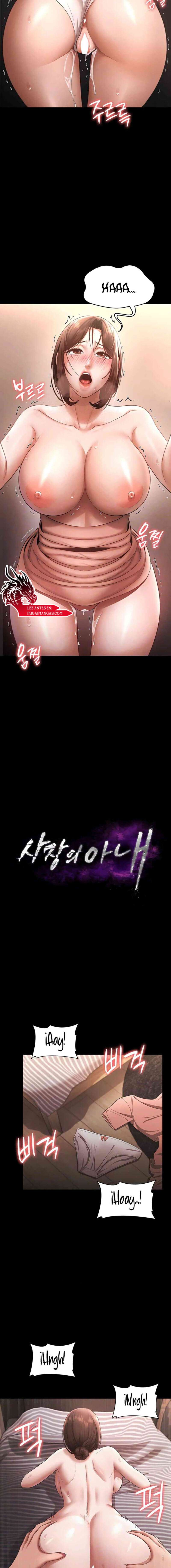 La esposa del jefe Capítulo 25 - Page 2