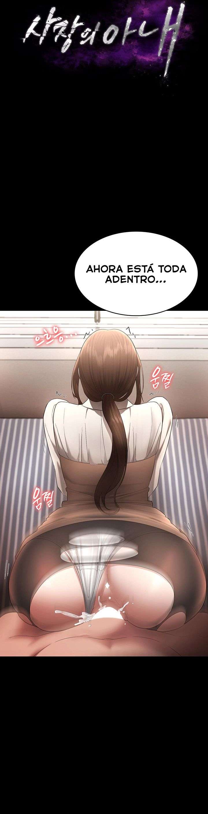 La esposa del jefe Capítulo 31 - Page 4