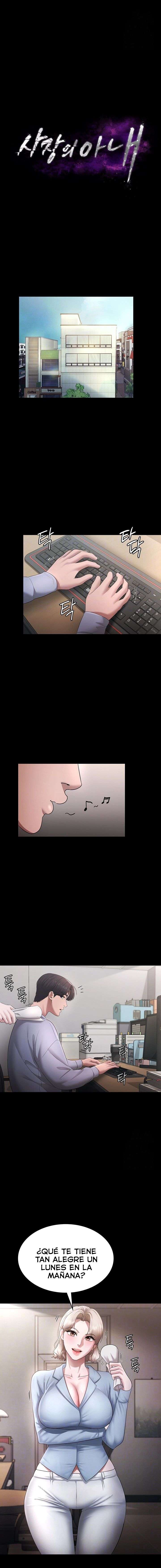 La esposa del jefe Capítulo 33 - Page 2