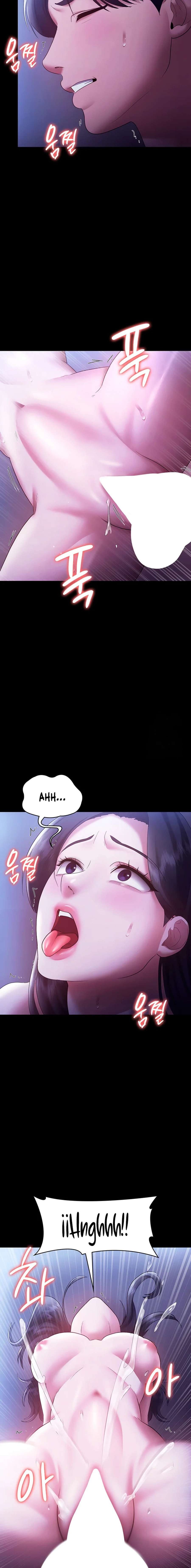 La esposa del jefe Capítulo 37 - Page 15