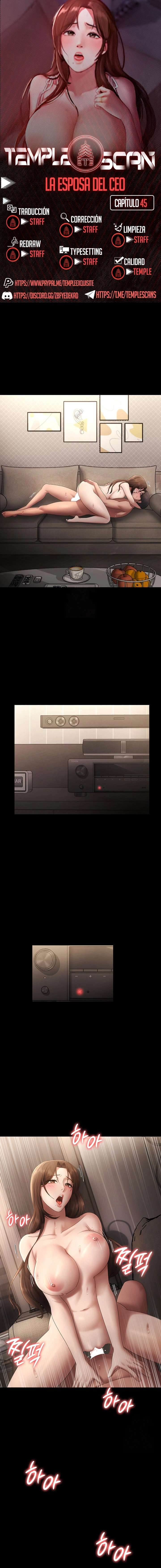 La esposa del jefe Capítulo 45 - Page 1