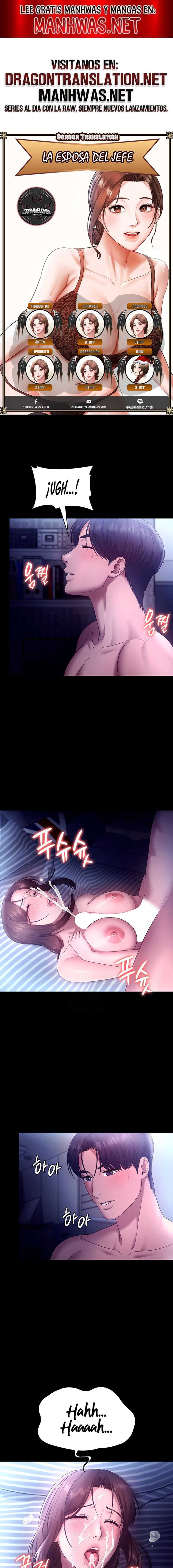 La esposa del jefe Capítulo 57 - Page 1