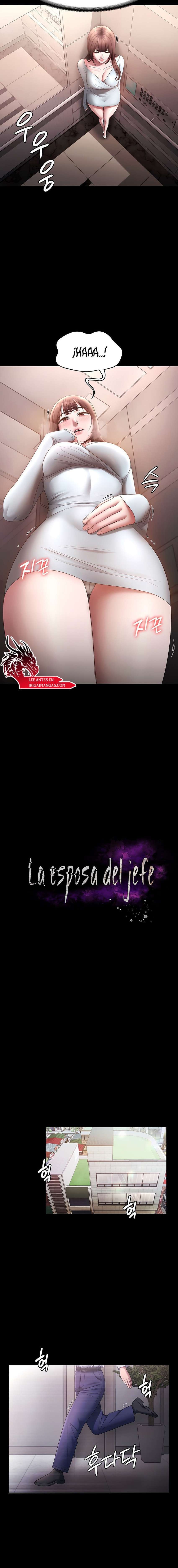 La esposa del jefe Capítulo 61 - Page 2