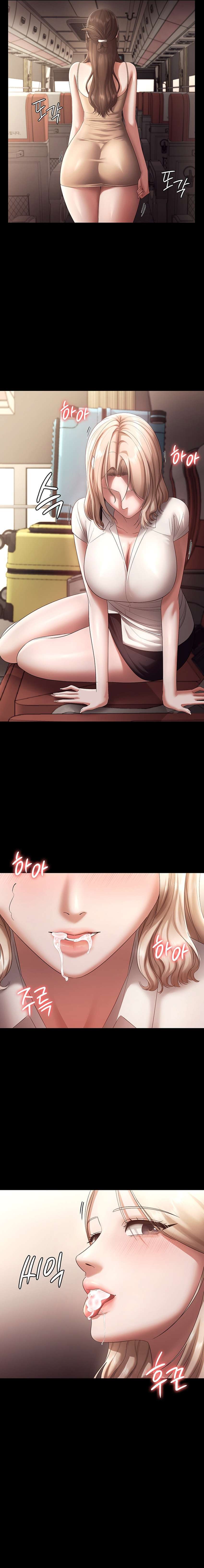 La esposa del jefe Capítulo 66 - Page 9