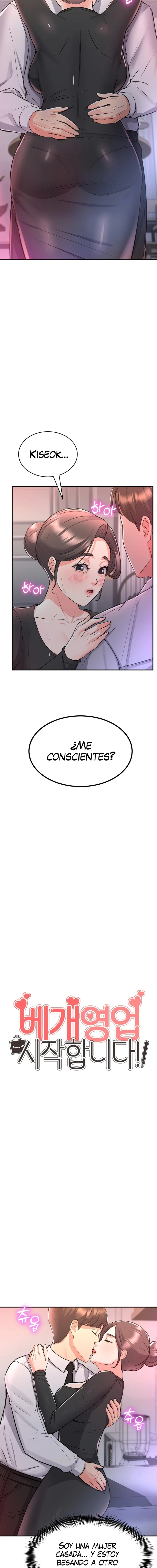 La venta de almohadas comienza en serio Capítulo 11 - Page 6