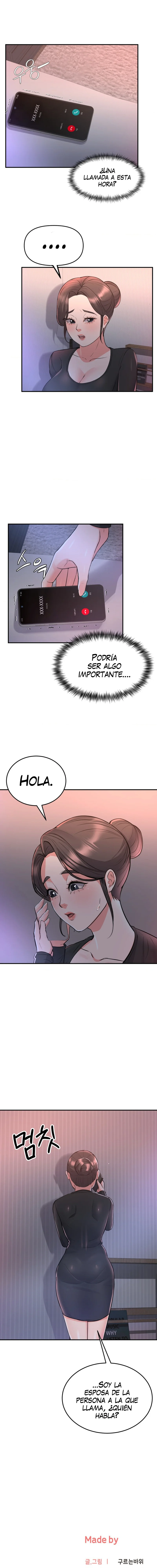 La venta de almohadas comienza en serio Capítulo 12 - Page 15