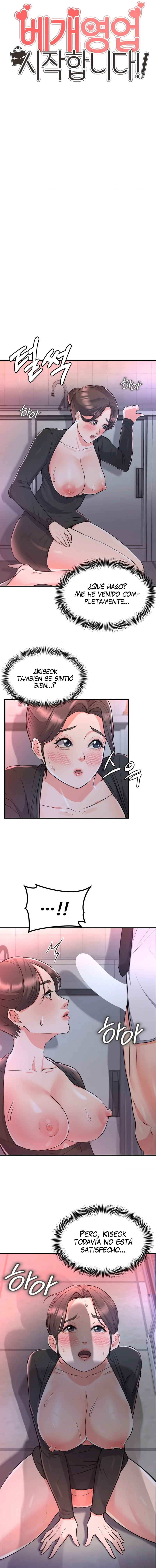 La venta de almohadas comienza en serio Capítulo 12 - Page 3