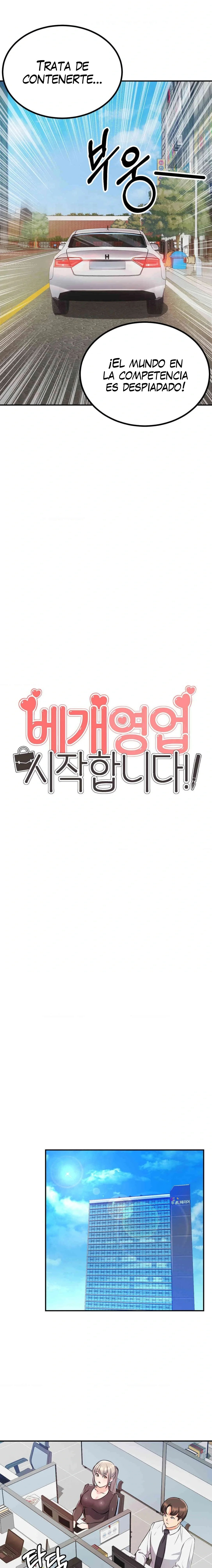 La venta de almohadas comienza en serio Capítulo 14 - Page 6