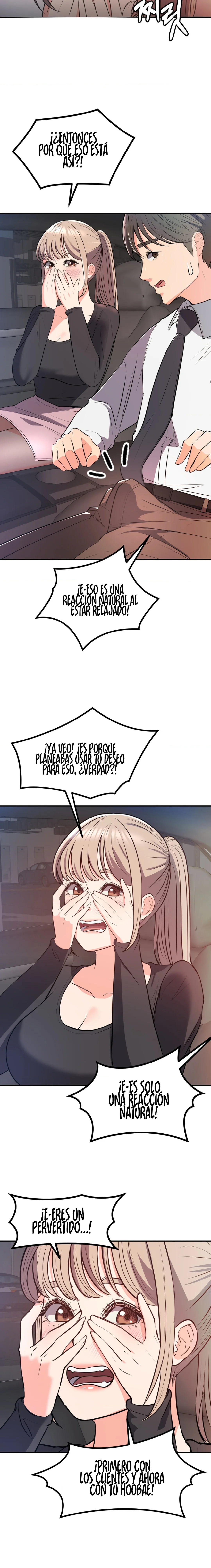 La venta de almohadas comienza en serio Capítulo 15 - Page 12