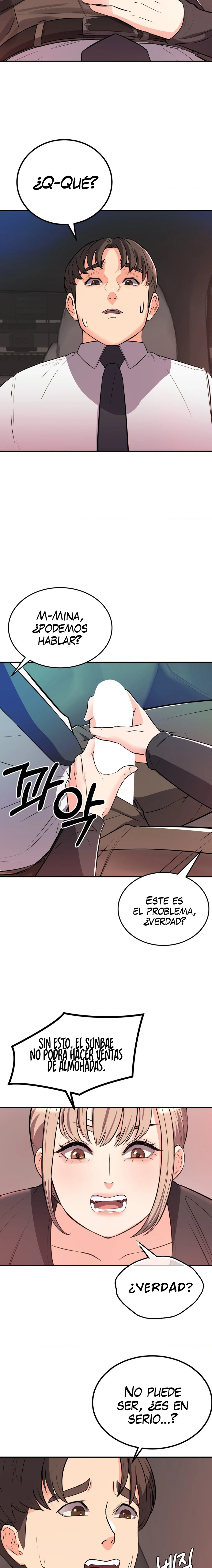 La venta de almohadas comienza en serio Capítulo 15 - Page 19