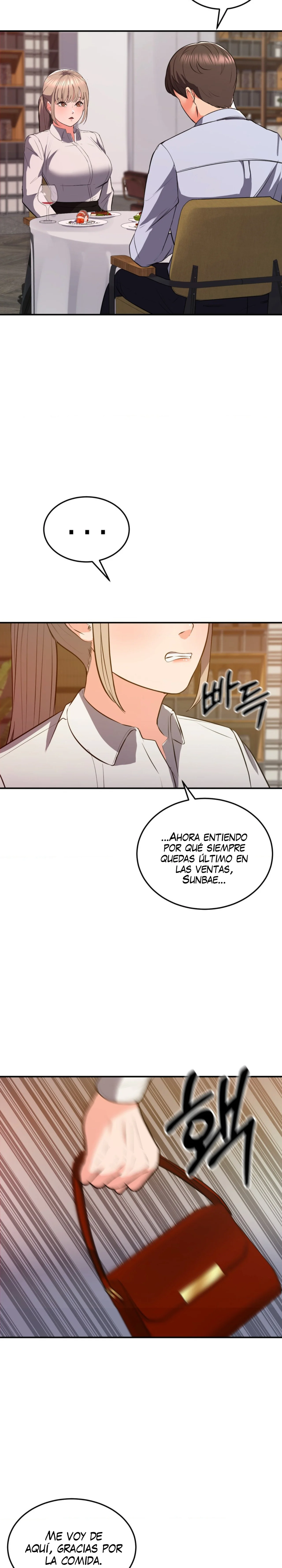 La venta de almohadas comienza en serio Capítulo 17 - Page 14