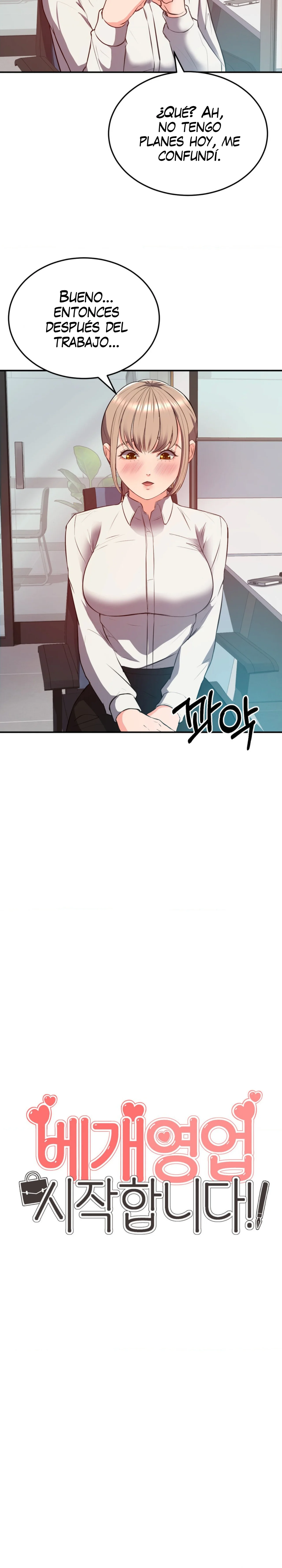 La venta de almohadas comienza en serio Capítulo 17 - Page 3