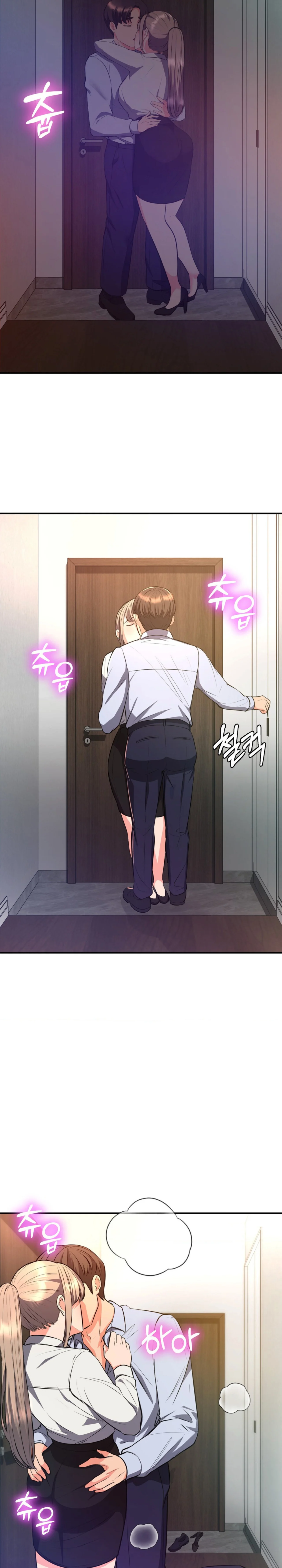 La venta de almohadas comienza en serio Capítulo 18 - Page 7