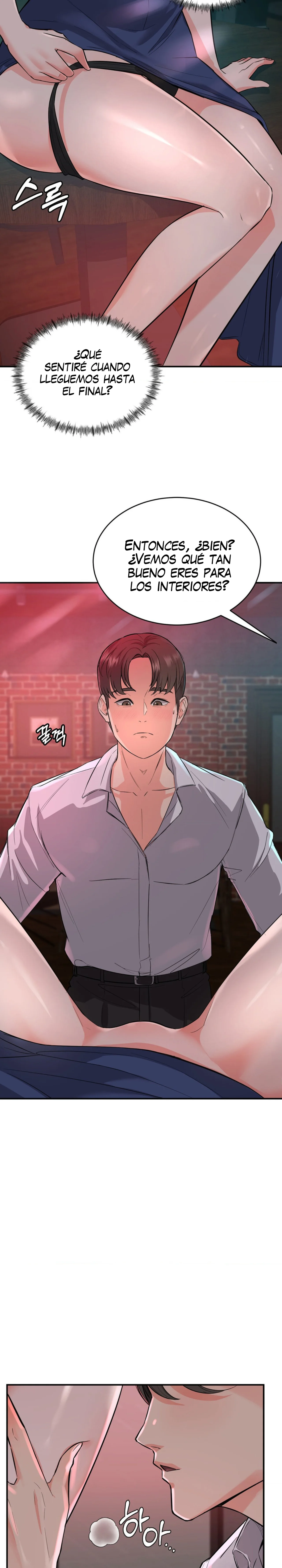 La venta de almohadas comienza en serio Capítulo 2 - Page 15