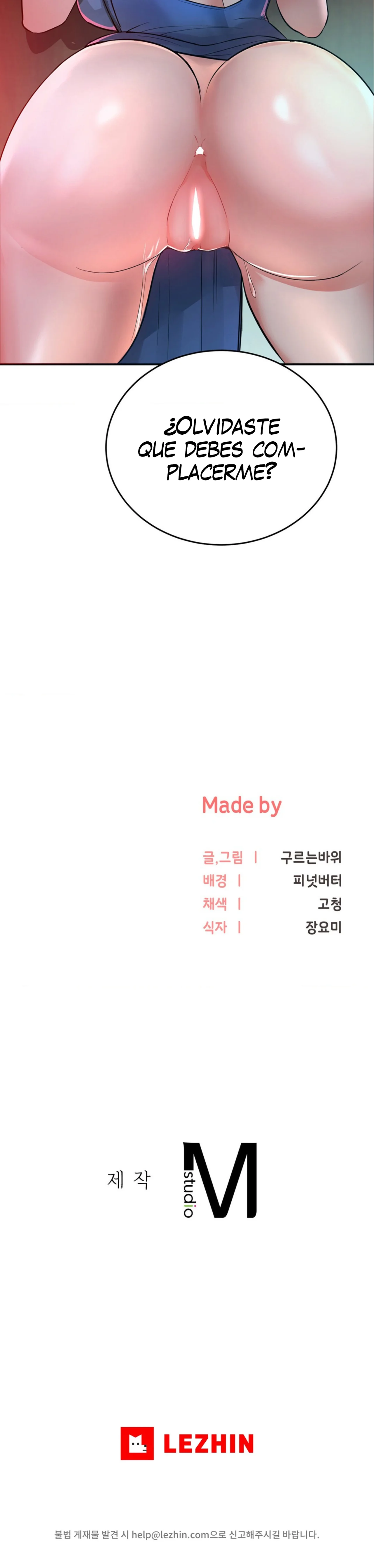 La venta de almohadas comienza en serio Capítulo 2 - Page 27