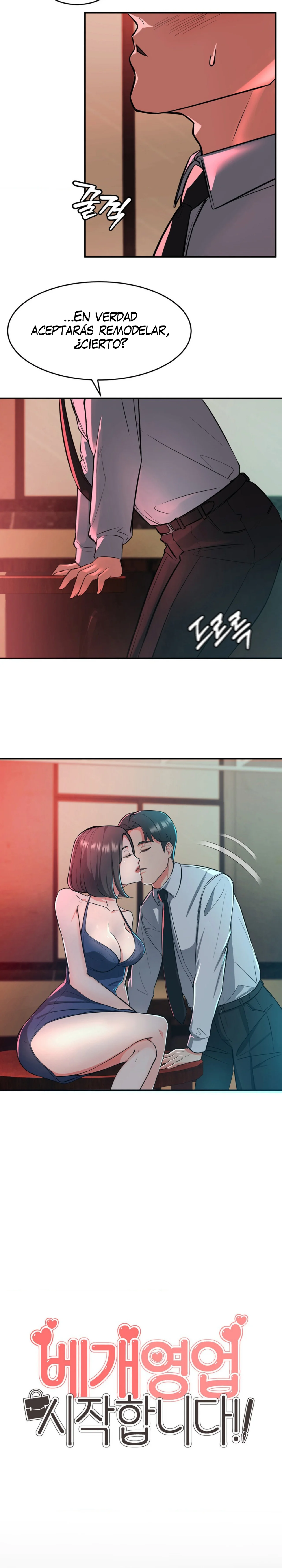 La venta de almohadas comienza en serio Capítulo 2 - Page 5