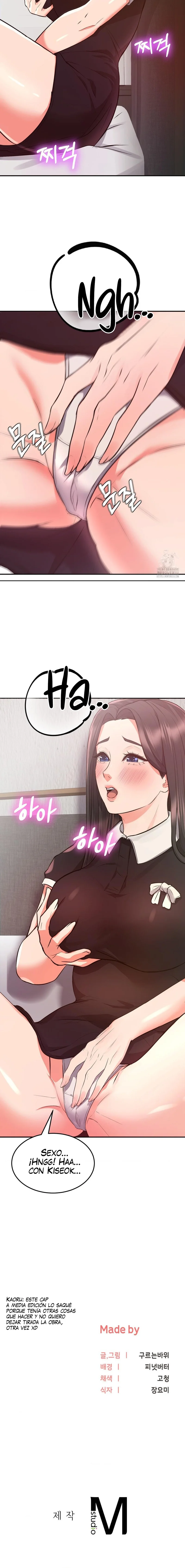 La venta de almohadas comienza en serio Capítulo 20 - Page 18