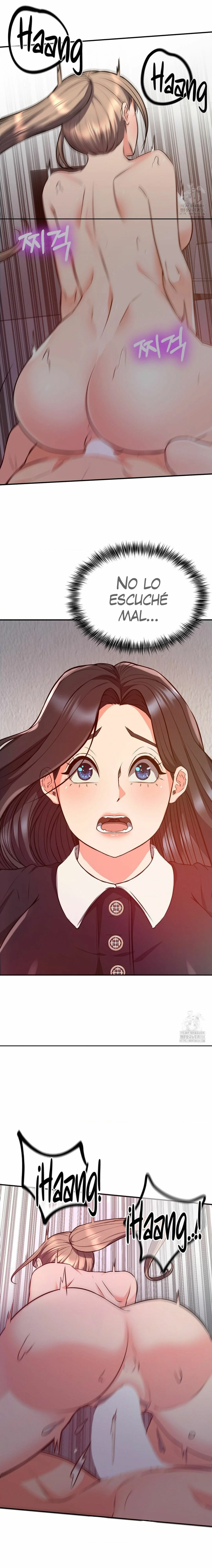 La venta de almohadas comienza en serio Capítulo 21 - Page 14