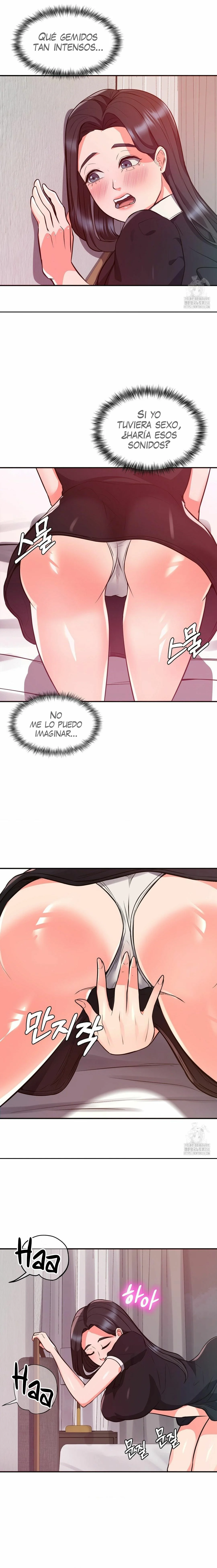 La venta de almohadas comienza en serio Capítulo 21 - Page 15