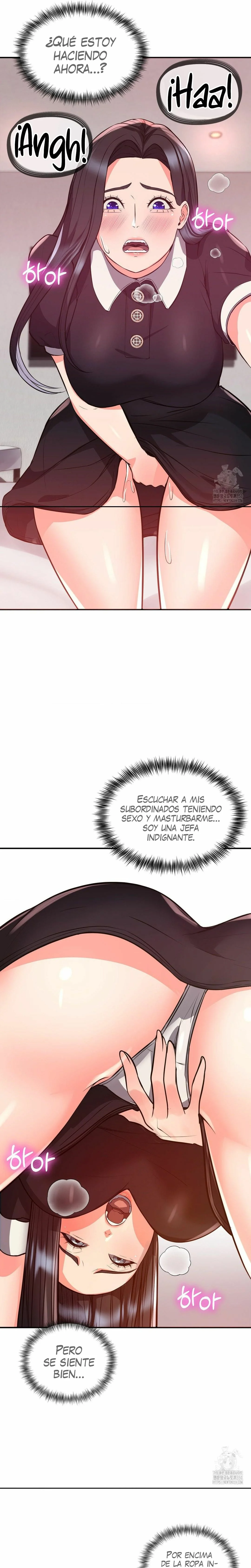 La venta de almohadas comienza en serio Capítulo 21 - Page 16