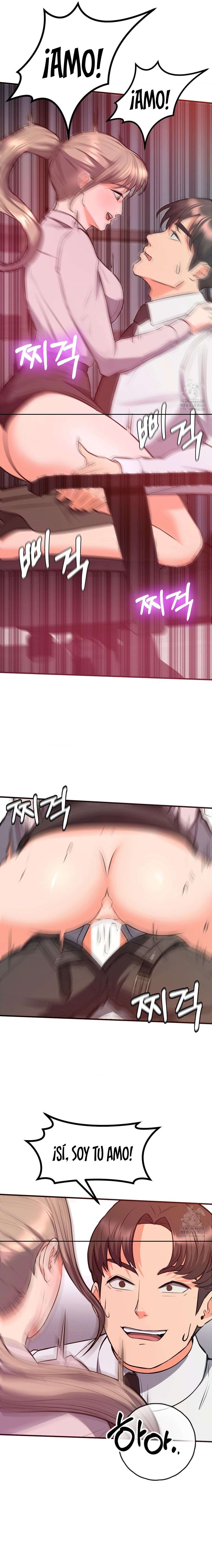 La venta de almohadas comienza en serio Capítulo 22 - Page 16