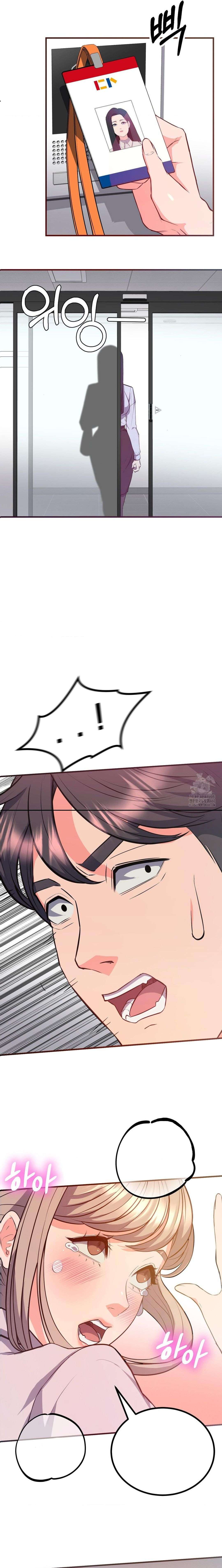 La venta de almohadas comienza en serio Capítulo 23 - Page 3