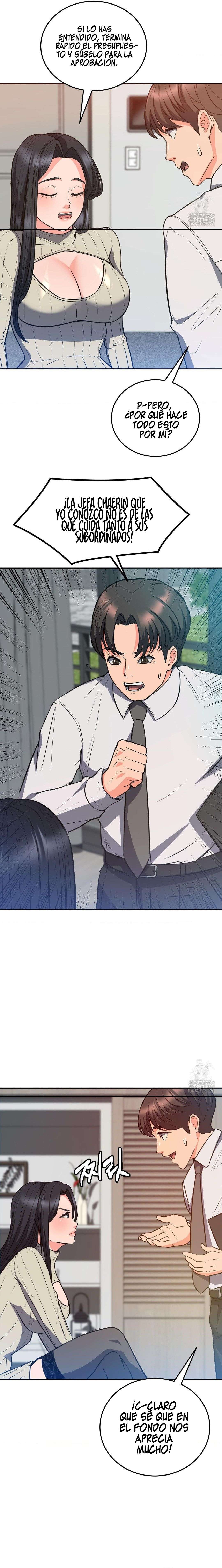 La venta de almohadas comienza en serio Capítulo 24 - Page 12