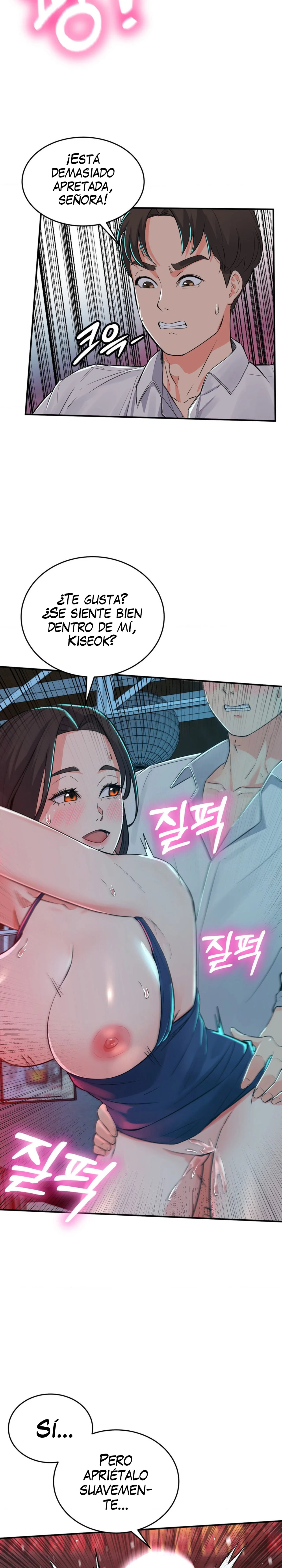 La venta de almohadas comienza en serio Capítulo 3 - Page 14