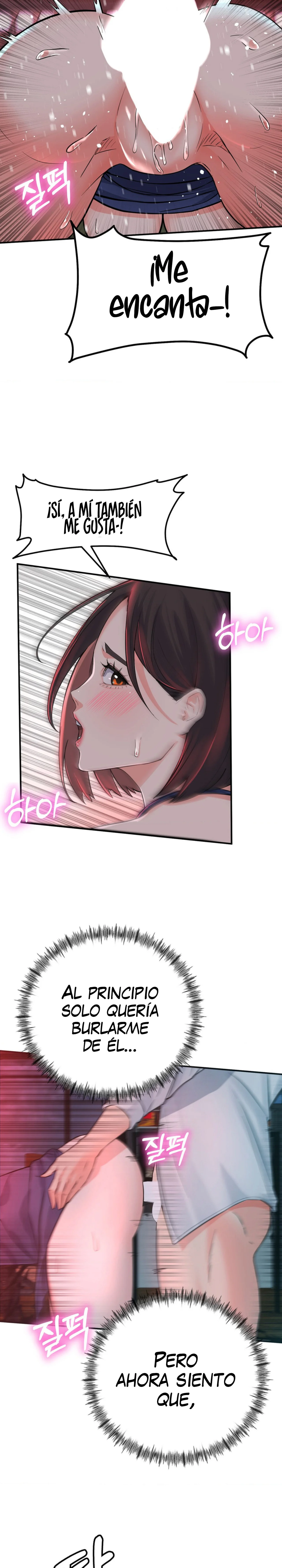 La venta de almohadas comienza en serio Capítulo 3 - Page 15