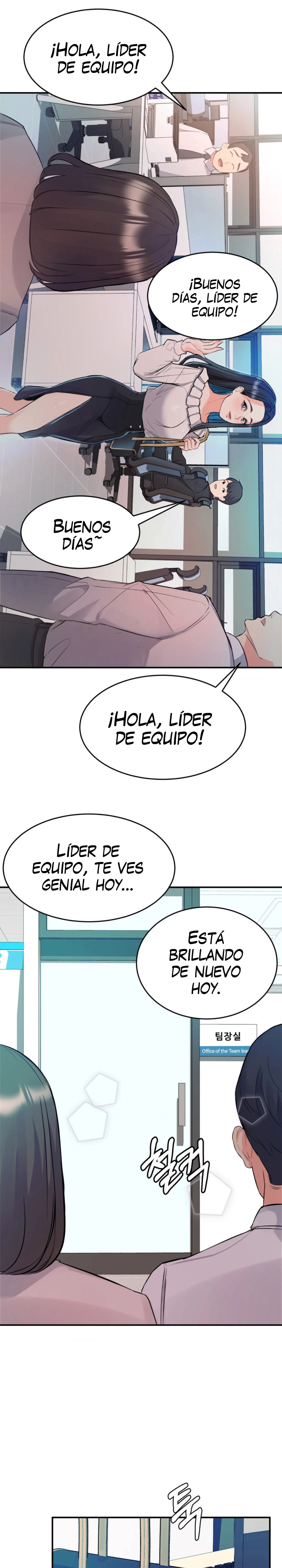 La venta de almohadas comienza en serio Capítulo 4 - Page 3