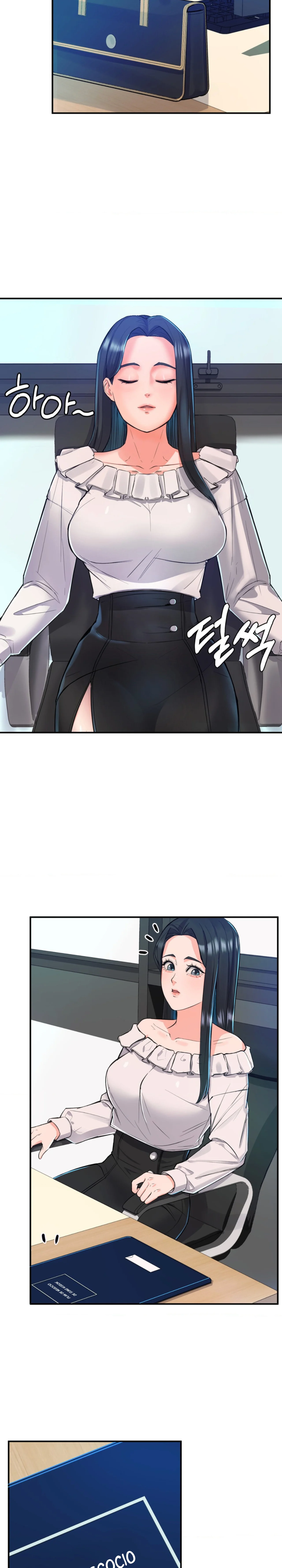 La venta de almohadas comienza en serio Capítulo 4 - Page 4