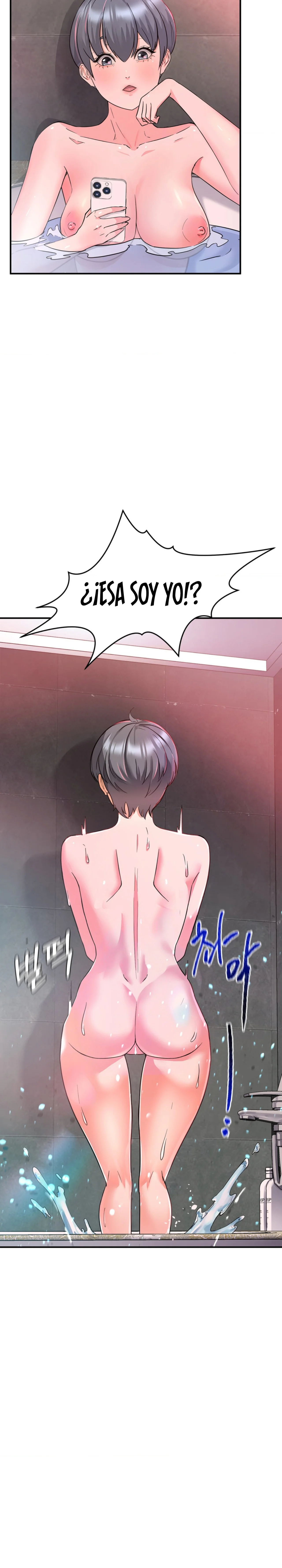 La venta de almohadas comienza en serio Capítulo 5 - Page 25