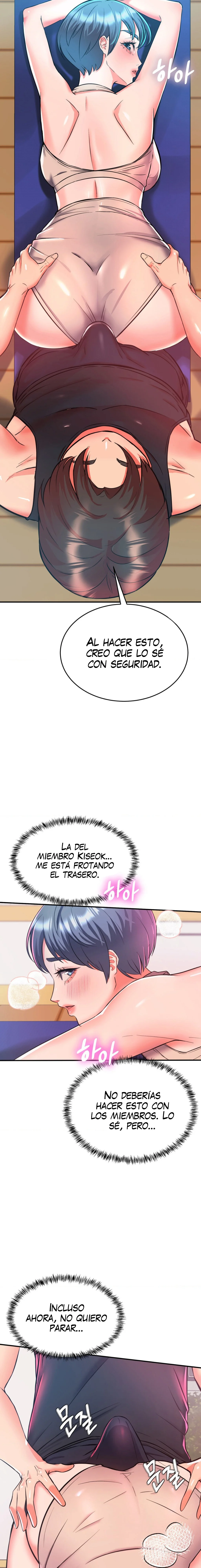 La venta de almohadas comienza en serio Capítulo 6 - Page 16