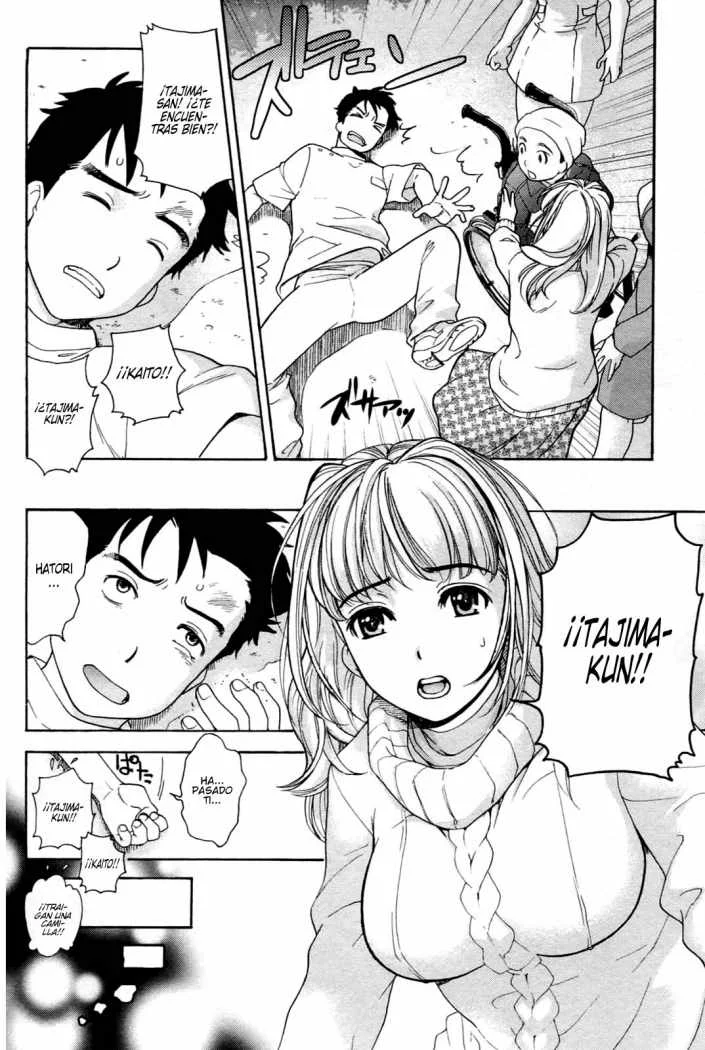 Nurse wo Kanojo ni Suru Houhou Capítulo 1 - Page 18