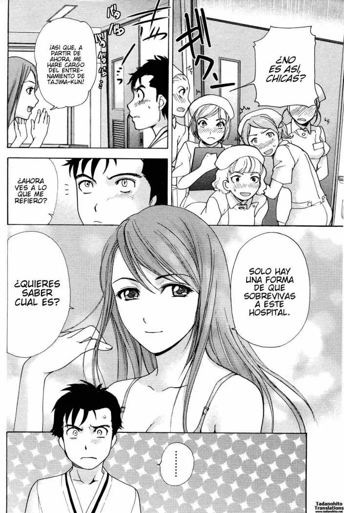 Nurse wo Kanojo ni Suru Houhou Capítulo 1 - Page 26