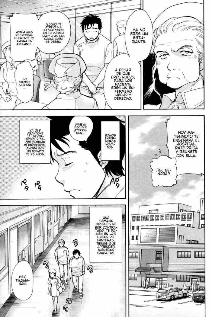 Nurse wo Kanojo ni Suru Houhou Capítulo 1 - Page 7