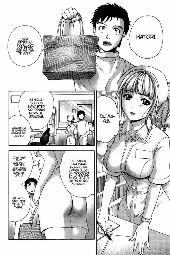 Nurse wo Kanojo ni Suru Houhou Capítulo 11 - Page 2