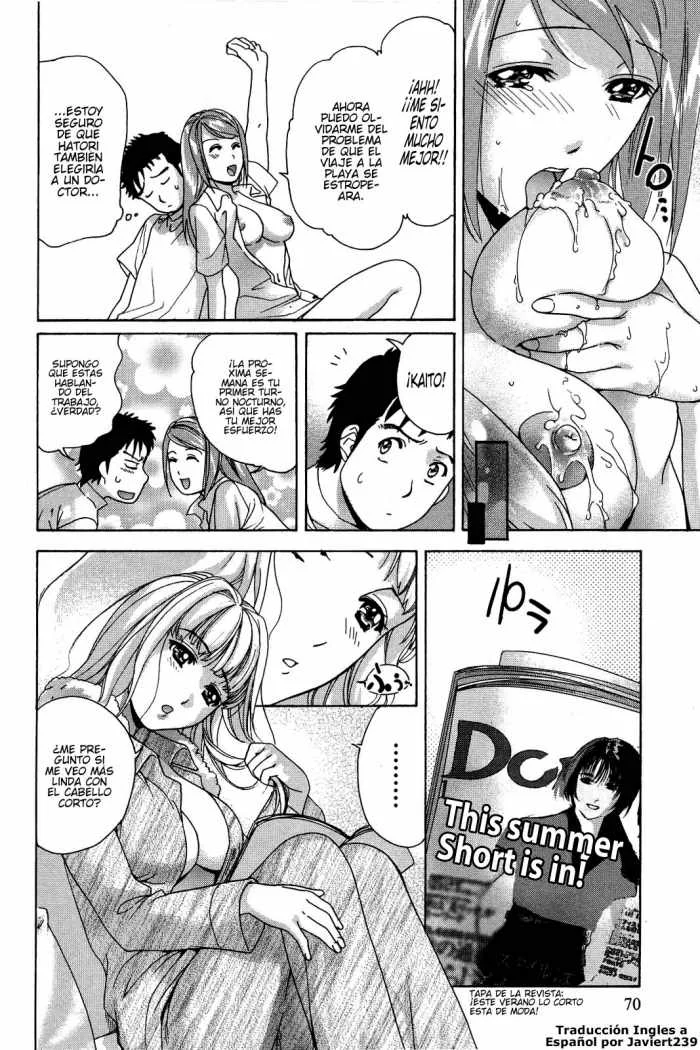 Nurse wo Kanojo ni Suru Houhou Capítulo 11 - Page 24