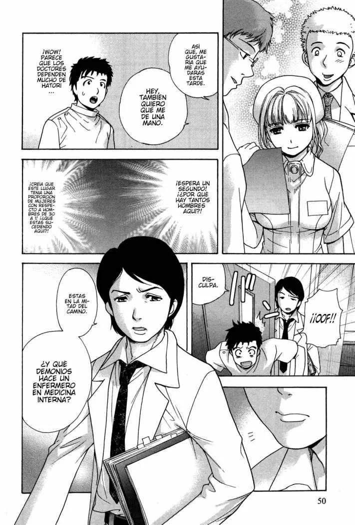 Nurse wo Kanojo ni Suru Houhou Capítulo 11 - Page 4