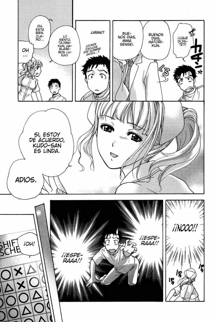 Nurse wo Kanojo ni Suru Houhou Capítulo 11 - Page 5