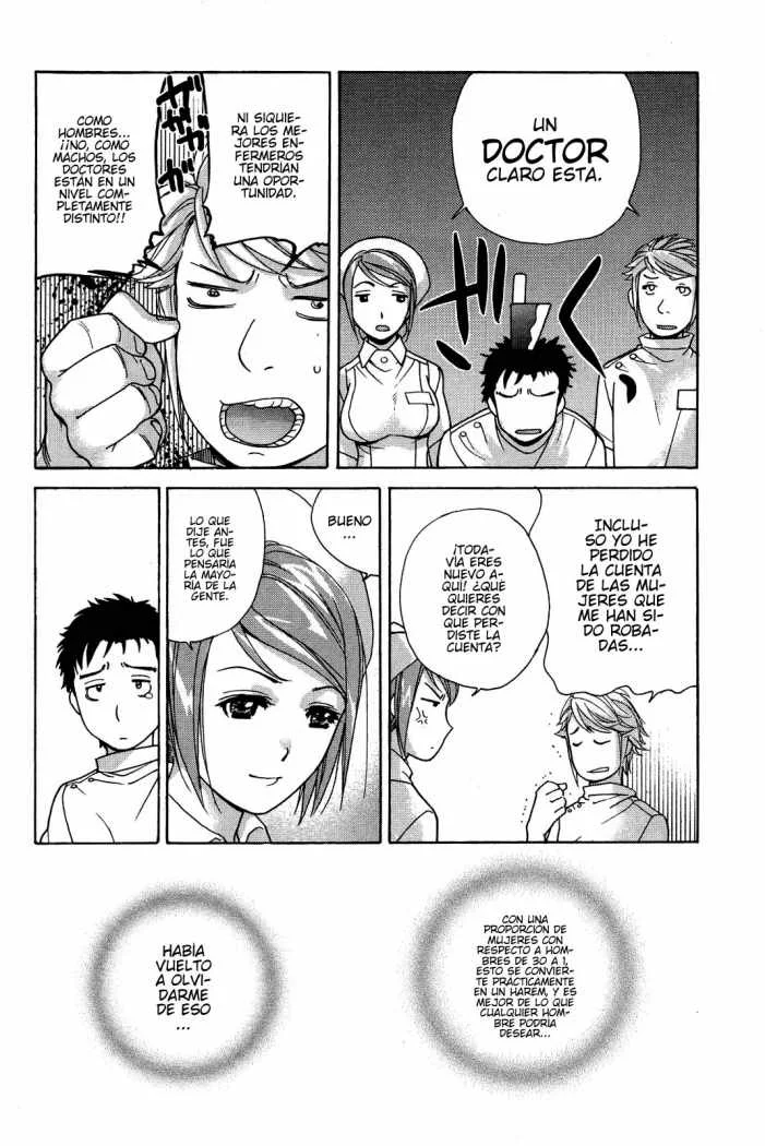 Nurse wo Kanojo ni Suru Houhou Capítulo 11 - Page 8