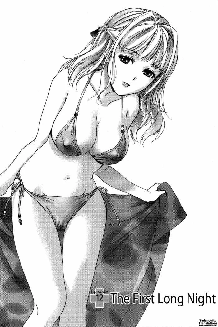 Nurse wo Kanojo ni Suru Houhou Capítulo 12 - Page 1