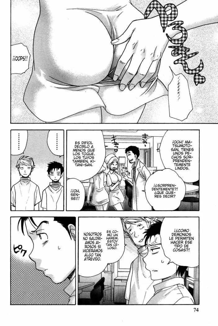 Nurse wo Kanojo ni Suru Houhou Capítulo 12 - Page 2