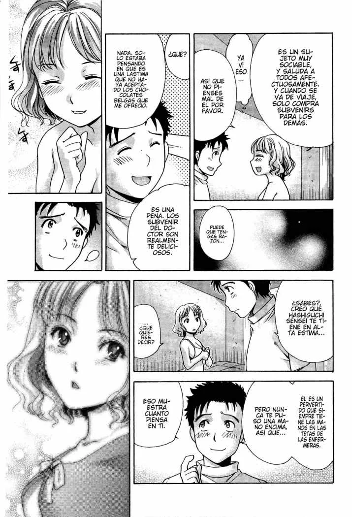 Nurse wo Kanojo ni Suru Houhou Capítulo 12 - Page 23